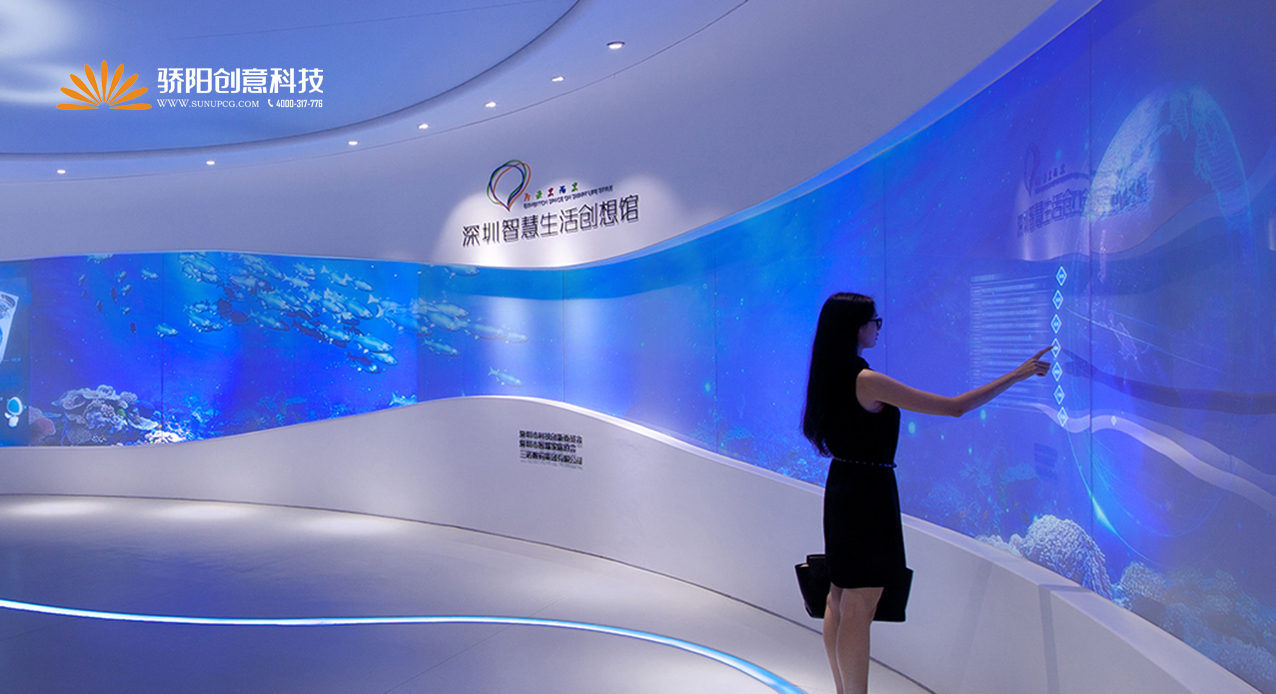 數字智慧展廳如何運營(yíng)管理？